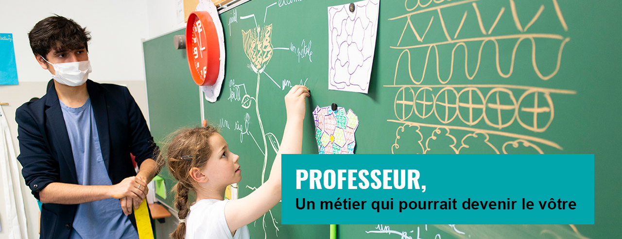 https://www.devenirenseignant.gouv.fr/