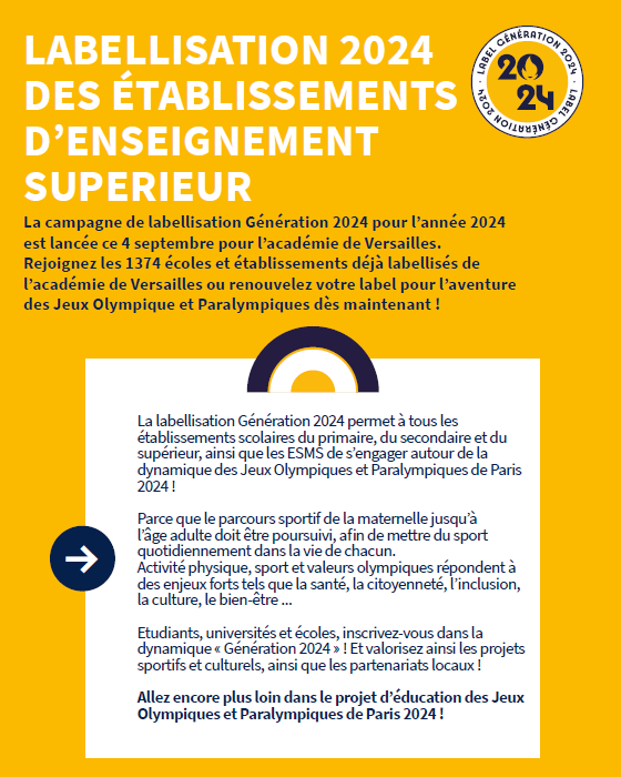 labellisation_jop_flyer_enseignement_superieur_560x700