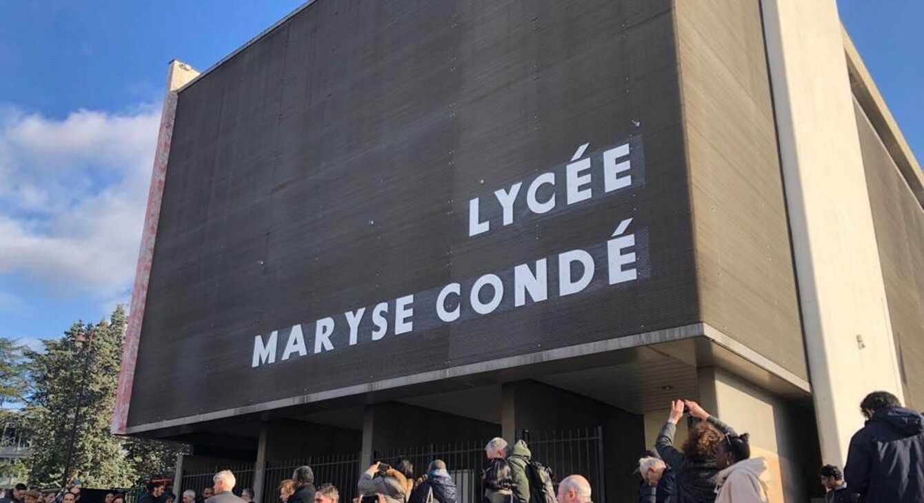 Inauguration du lycée Maryse-Condé de Sarcelles - façade du lycée