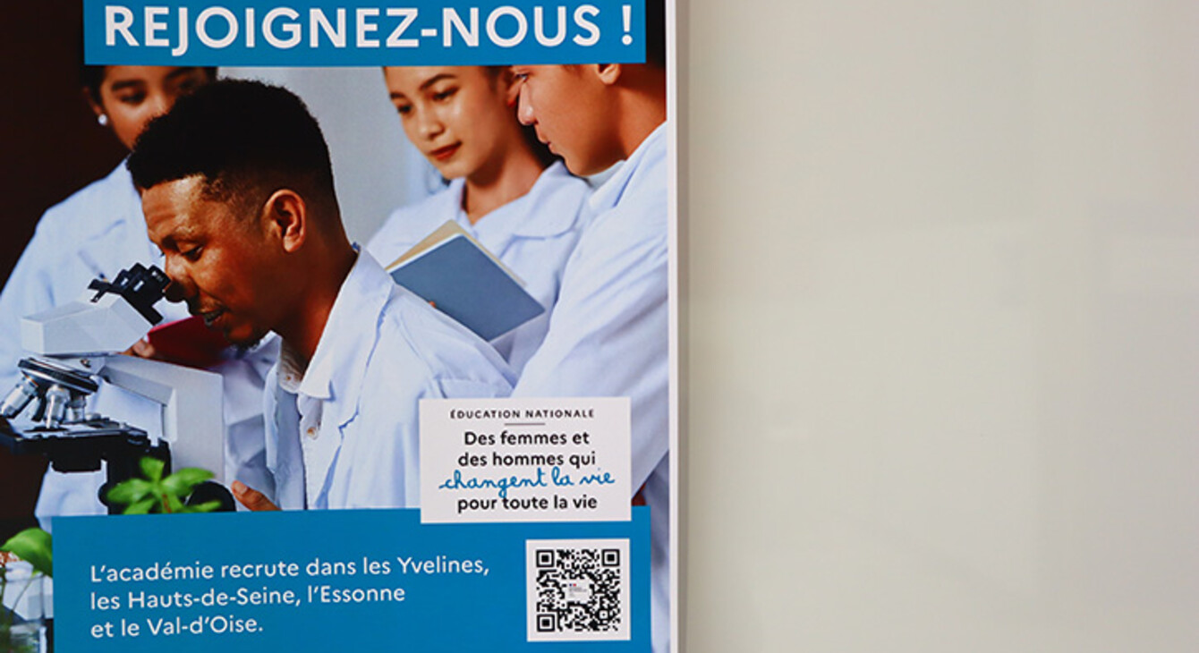 Affiche recrutement