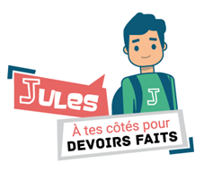 Logo Jules