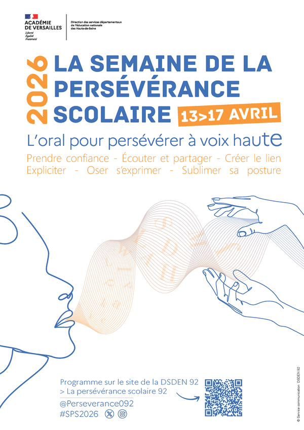 Affiche illustrative