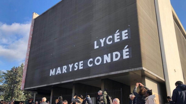 Inauguration du lycée Maryse-Condé de Sarcelles - façade du lycée