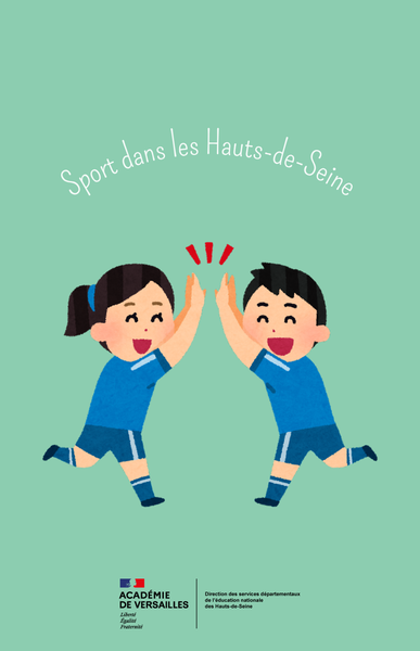 Ilustration d'un garcon et d'une fille en tenue de sport qui se tapent dans les mains