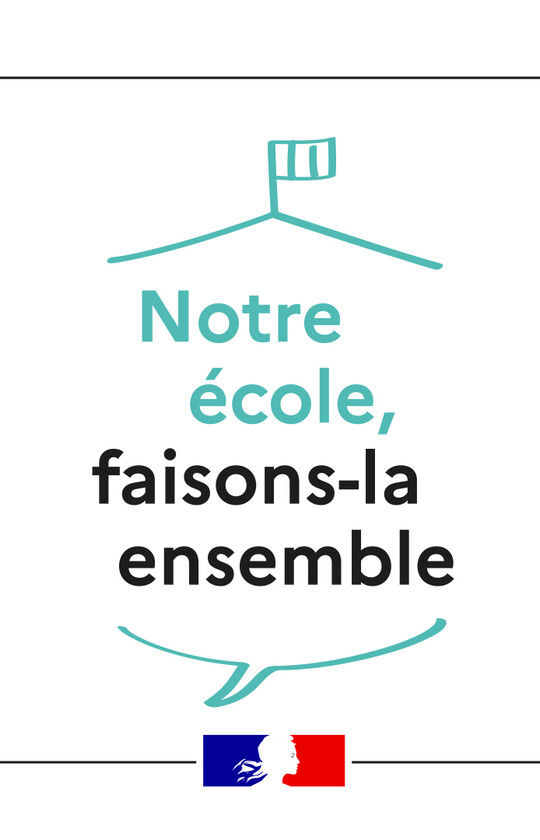 Logo notre école faisons la ensemble